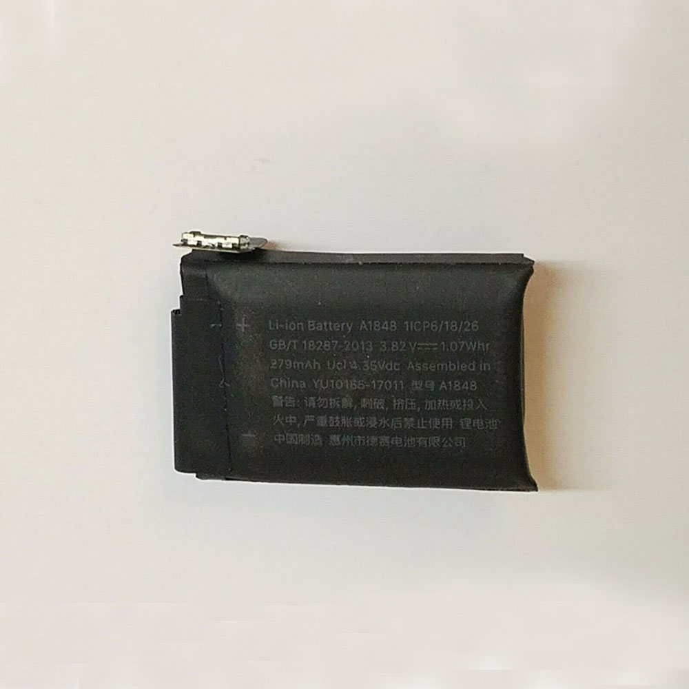 A1848  bateria